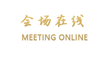 哈尔滨龙达时代酒店